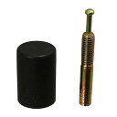 26206 床付け戸当り 45mm 1個入 00026206-001(代引不可)【ポイント10倍】【送料無料】