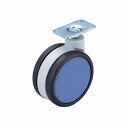 26326 フレスコキャスター75mm プレート・ストップ無 ブルー 0026326(代引不可)【ポイント10倍】