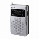 AM/FMコンパクトラジオ ER-C67F(代引不可)【ポイント10倍】【送料無料】