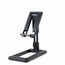 BeautyLive オンラインモバイルホルダー BV-17(代引不可)【ポイント10倍】