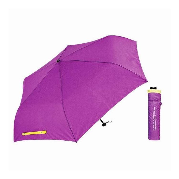 「LIGHT CARBON」TOKYO/JIYUGAOKA(吸水ケース付) 折りたたみ傘 Purple/Yellow BCCSFA-3F53-UH-PY(代引不可)【ポイント10倍】【送料無料】