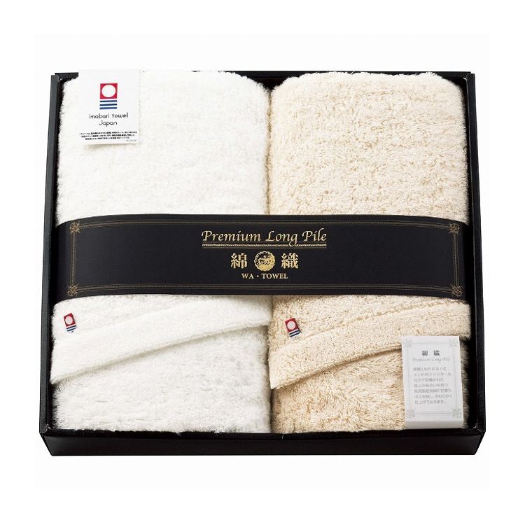 apide �ץ�ߥ�����󥰥ѥ��� �ե�����������2�祻�å� PLP-300 �����ʻ��� ʸ˼�� ��� ������ ���å� ������ڥݥ����10�ܡۡ�����̵����