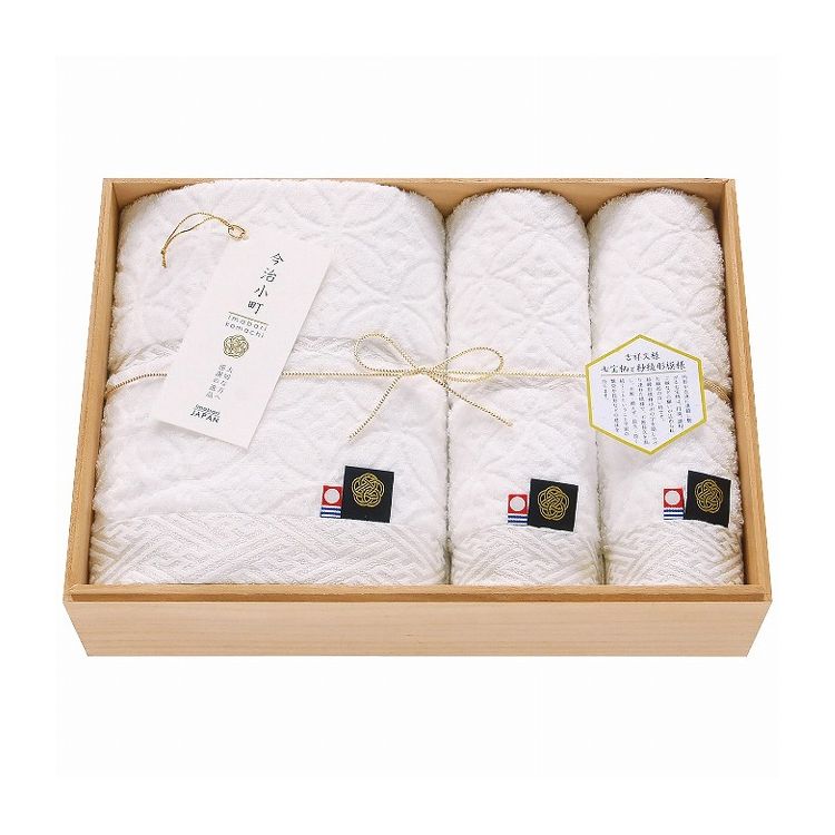 日本ユーテンシル 今治小町 白無垢ii バス・フェイスタオルセット TIK8004204 日用品雑貨 文房具 手芸 タオル セット タオル【ポイント10倍】【送料無料】