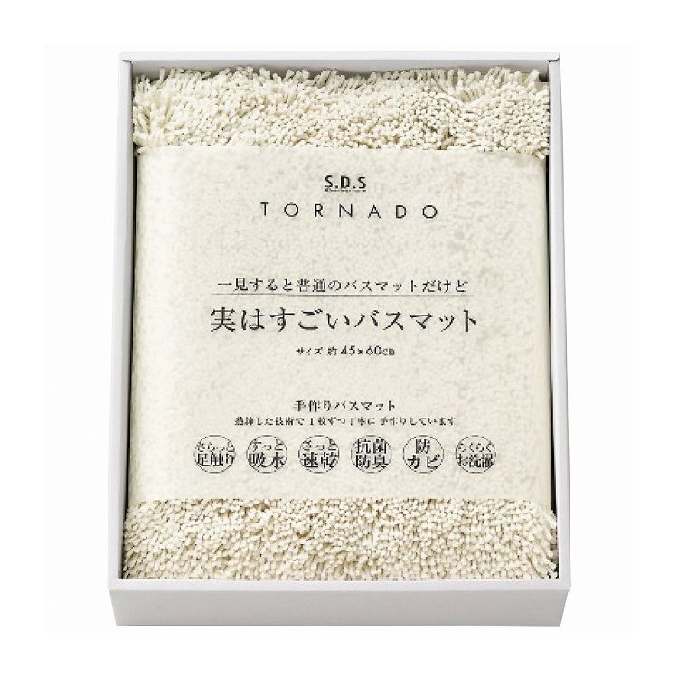 センコー SDS 実はすごいバスマット ホワイト 94715 日用品雑貨 文房具 手芸 バス用品 バスマット バスマット【ポイント10倍】【送料無料】