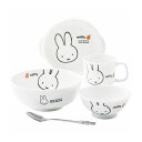 金正陶器 ミッフィーアップル お子様食器ギフトセット 242740 キッチン用品 食器 調理器具 食器 カトラリー グラス 食器 洋陶器【ポイント10倍】【送料...
