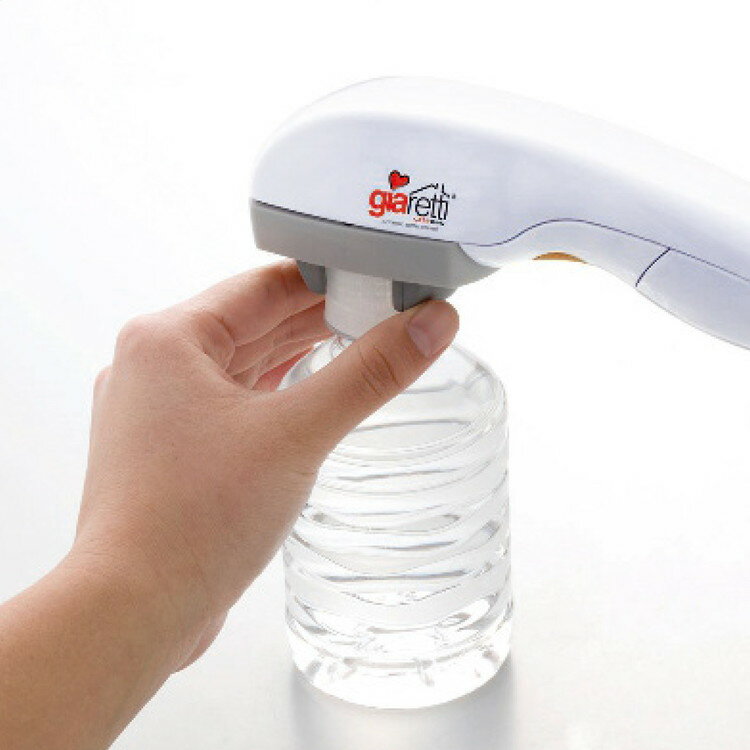 apide ジアレッティ 自動ペットボトルオープナー GR-85KWH キッチン用品 食器 調理器具 キッチン小物【ポイント10倍】【送料無料】