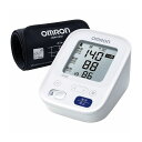 オムロンヘルスケア 上腕式血圧計 HCR-7202 ダイエット 健康 健康関連用品【ポイント10倍】【送料無料】(4)