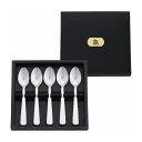 東亜金属 燕匠一 鎚目スプーン5本セット 170-003 キッチン用品 食器 調理器具 食器 カトラリー グラス 箸 カトラリー カトラリー【ポイント10倍】【...