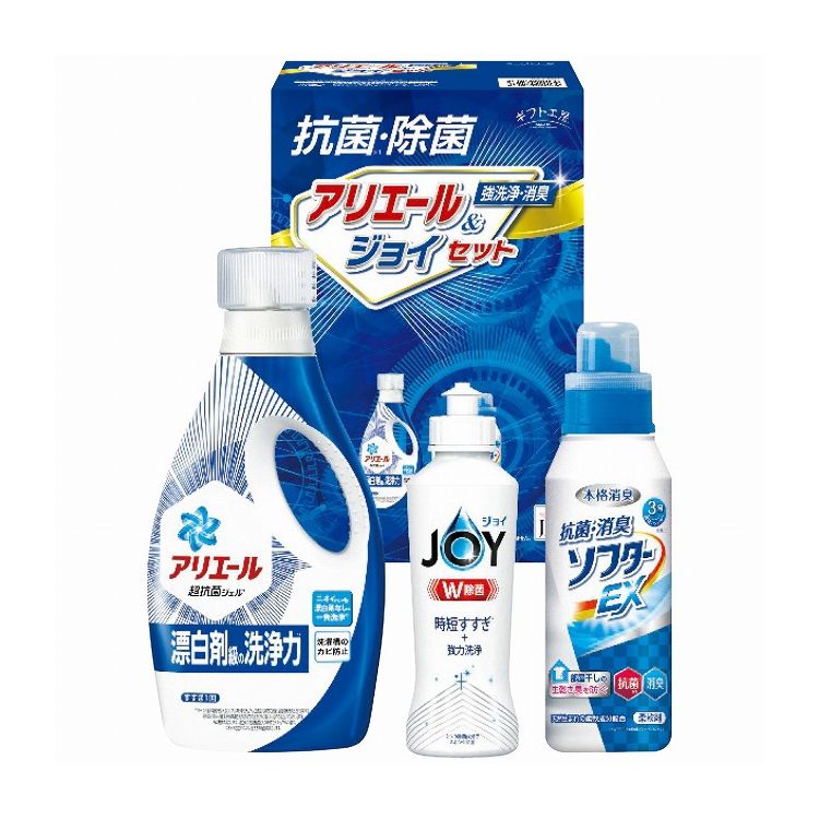 シキシマ ギフト工房 抗菌除菌・アリエール&ジョイセット SAJ-20V 日用品雑貨 文房具 手芸 日用品 生活雑貨 掃除用洗剤 洗濯用洗剤 柔軟剤 洗剤【ポイ...