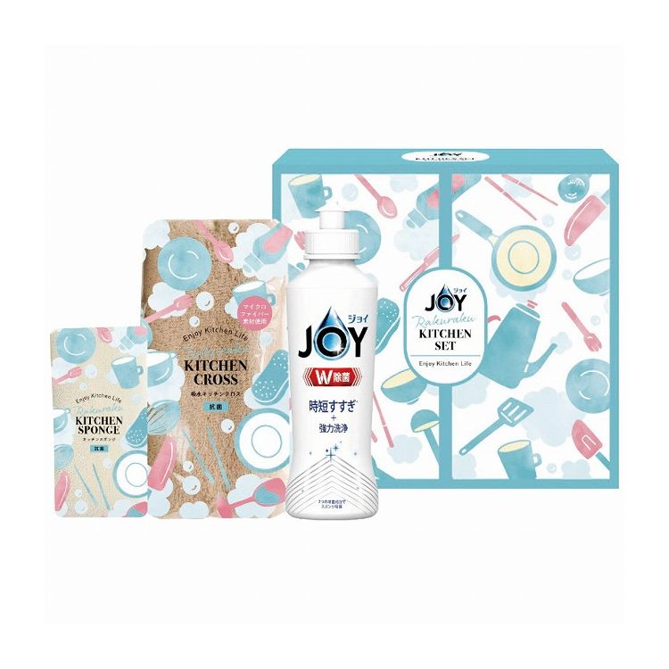 ジョイらくらくキッチンセット CBRK-8C 日用品雑貨 文房具 手芸 日用品 生活雑貨 掃除用洗剤 洗濯用洗剤 柔軟剤 洗剤【ポイント10倍】