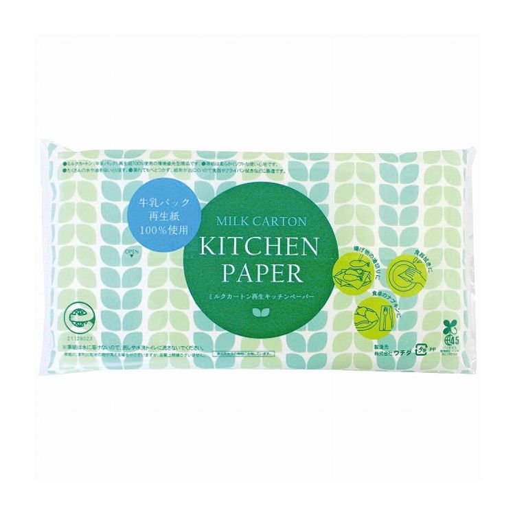 ウチダ ミルクカートン再生キッチンペーパーポリ入10枚 30018 日用品雑貨 文房具 手芸 消耗品【ポイン..