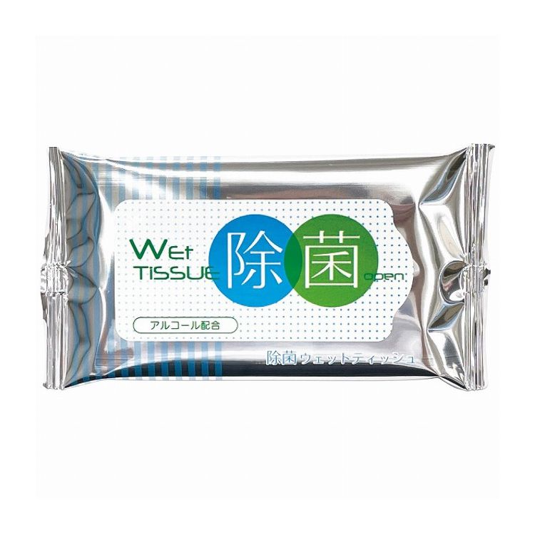 ウチダ ウェットティッシュスリム除菌10枚 16013 日用品雑貨 文房具 手芸 消耗品【ポイント10倍】