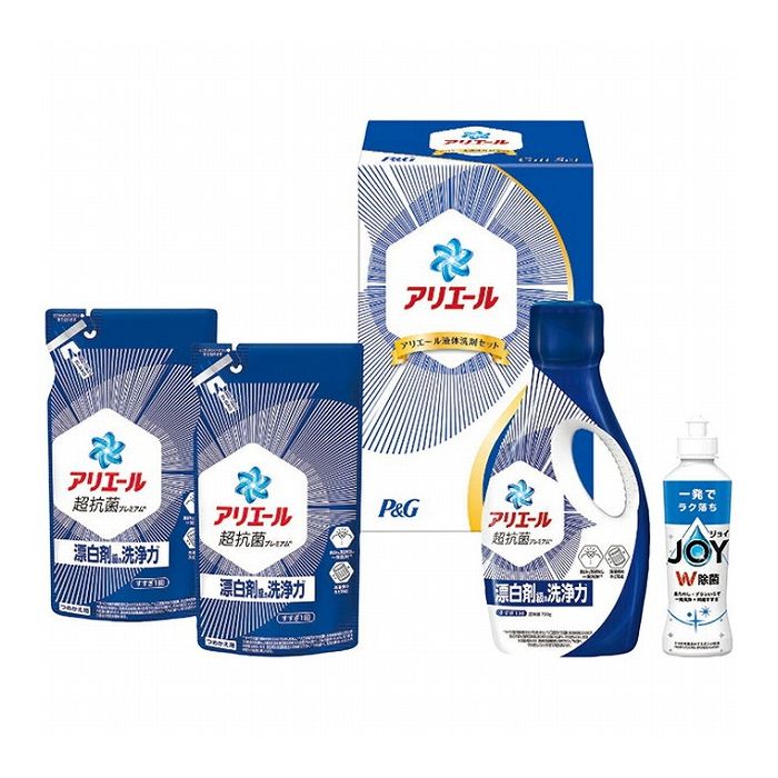 P&G アリエール液体洗剤セット PGCG-20E 日用品雑貨 文房具 手芸日用品 生活雑貨掃除用洗剤 洗濯用洗剤 柔軟剤 洗剤【ポイント10倍】【送料無料】