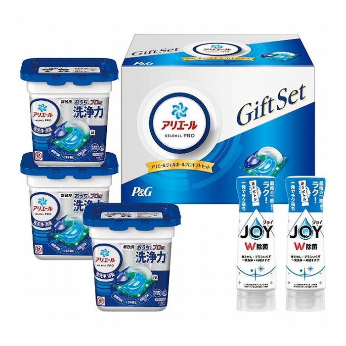 P&G アリエールジェルボールギフトセット PGJA-30E 日用品雑貨 文房具 手芸日用品 生活雑貨掃除用洗剤 洗濯用洗剤 柔軟剤 洗剤【ポイント10倍】【送料無料】