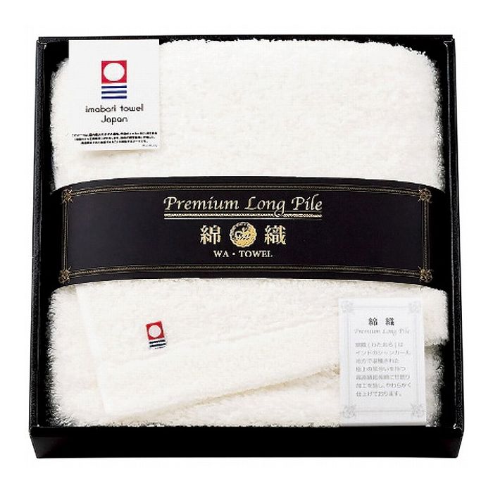 【商品詳細】インドのシャンカール地方で収穫された綿糸に甘撚り加工を施し、やわらかく仕上げたタオルです。タオルの名産地、今治が誇る最高の品質をお届けします。現品サイズ・内容:34×85cmフェイスタオル1枚・綿100％・［日本製］製造生産地:日本【送料について】北海道、沖縄、離島は送料を頂きます。