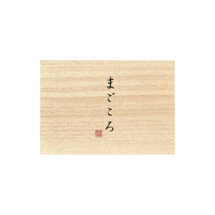 今治小町 白無垢II 今治製フェイスタオル2枚セット 日用品雑貨 文房具 手芸タオルセット タオル【ポイント10倍】【送料無料】