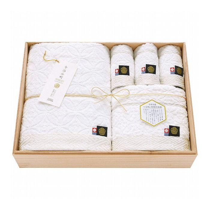 今治小町 白無垢II 今治製タオルセット 日用品雑貨 文房具 手芸タオルセット タオル【ポイント10倍】【送料無料】