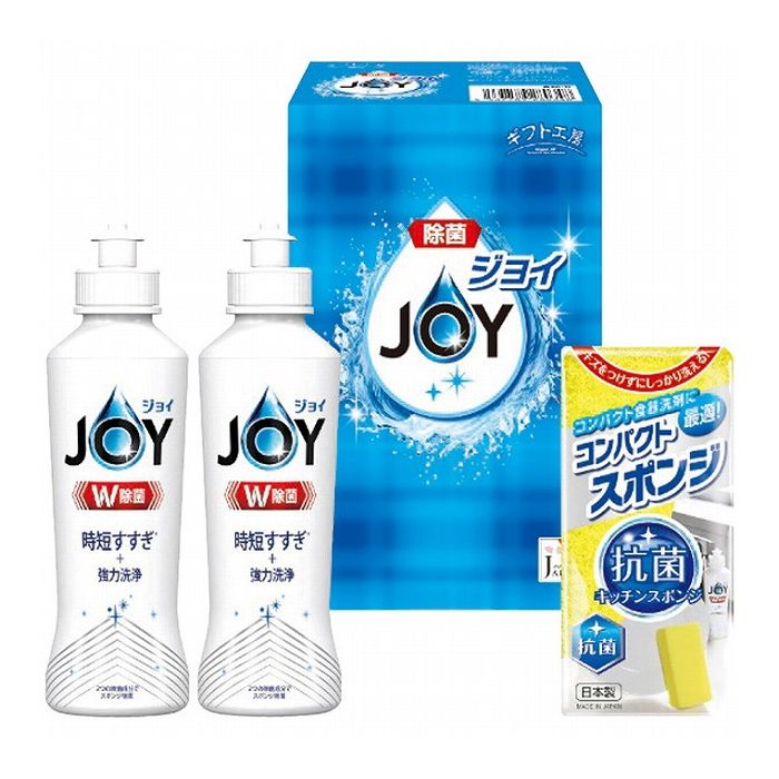 ���եȹ�˼ ���祤���å� AM-8 �����ʻ��� ʸ˼�� ��������� ���軨���ݽ������� ���������� ����� ���ޡڥݥ����10�ܡ�