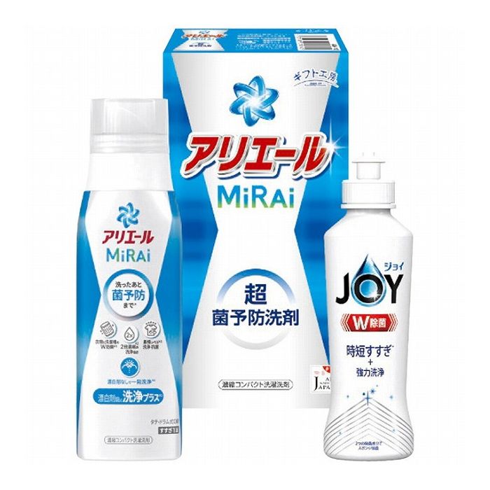 ギフト工房 アリエールミライセット AM-10 日用品雑貨 文房具 手芸日用品 生活雑貨掃除用洗剤 洗濯用洗剤 柔軟剤 洗剤【ポイント10倍】