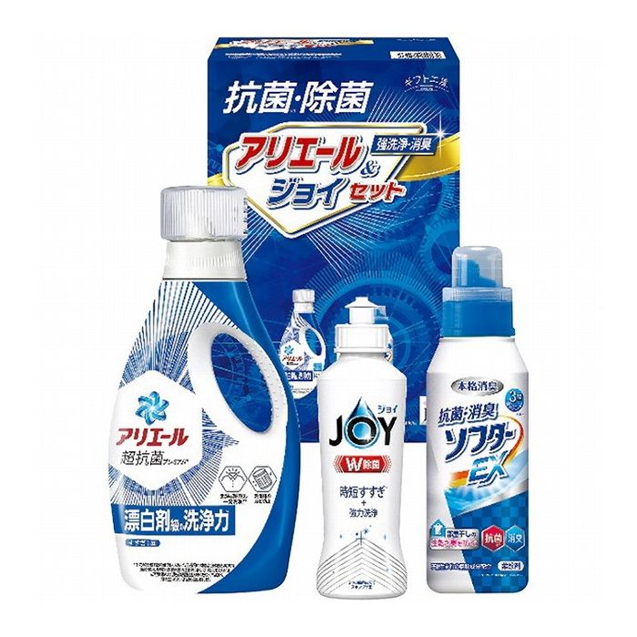ギフト工房 除菌 アリエール&ジョイセット SAJ-20V 日用品雑貨 文房具 手芸日用品 生活雑貨掃除用洗剤 洗濯用洗剤 柔軟剤 洗剤【ポイント10倍】【送料無料】