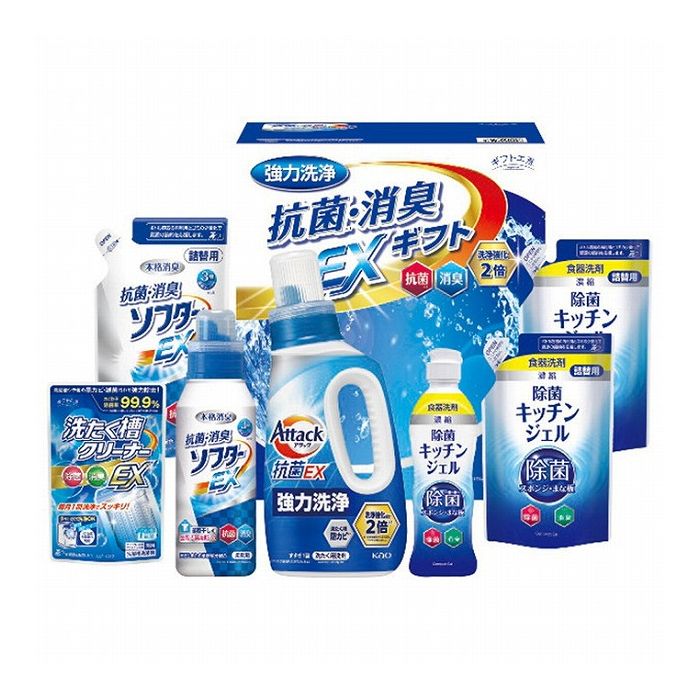 ギフト工房 消臭EXギフト EXZ-40RF 日用品雑貨 文房具 手芸日用品 生活雑貨掃除用洗剤 洗濯用洗剤 柔軟..