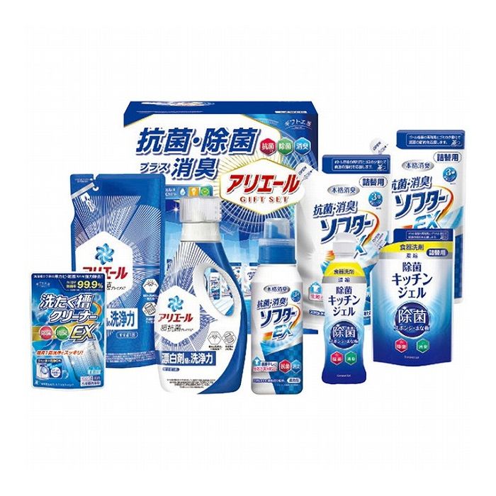 ギフト工房 アリエール除菌ギフト GPS-50NE 日用品雑貨 文房具 手芸日用品 生活雑貨掃除用洗剤 洗濯用..