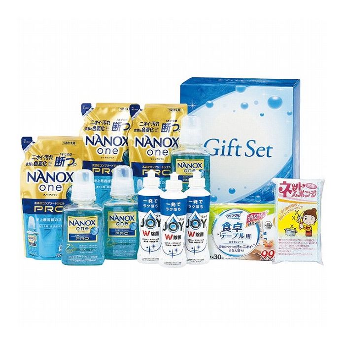 ランドリー&キッチンセット NAP-80S 日用品雑貨 文房具 手芸日用品 生活雑貨掃除用洗剤 洗濯用洗剤 柔軟剤 洗剤【ポイント10倍】【送料無料】