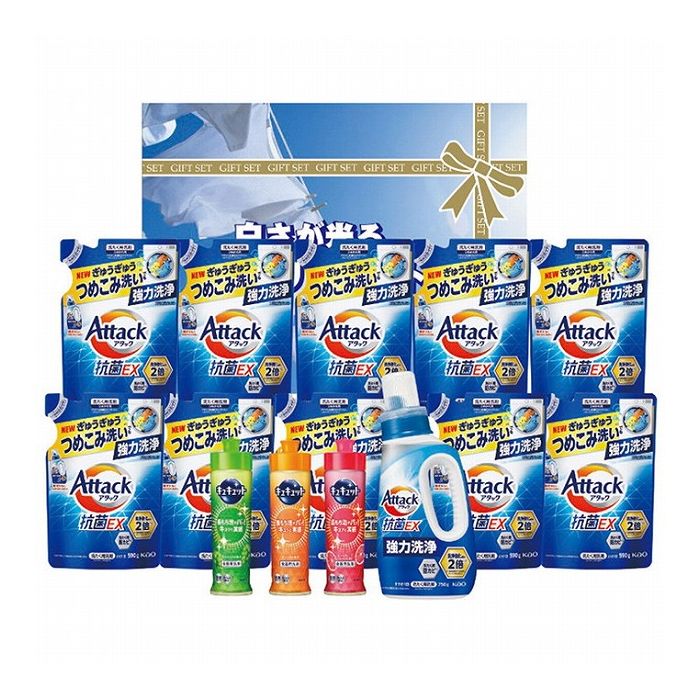 白さが光るランドリーギフト AX-100B 日用品雑貨 文房具 手芸日用品 生活雑貨掃除用洗剤 洗濯用洗剤 柔軟剤 洗剤【ポイント10倍】【送料無料】