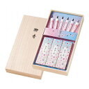 カメヤマ 桜華の雅 線香 ローソクセット【ポイント10倍】【送料無料】