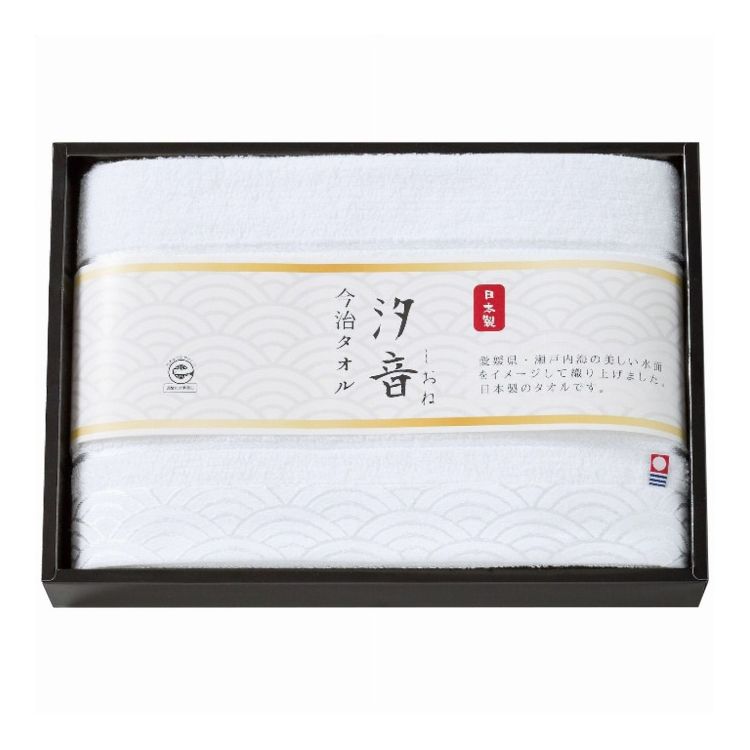 【商品詳細】愛媛県・瀬戸内海の美しい水面をイメージして織り上げました。現品サイズ・内容:60×120cmバスタオル1枚・綿95％・ポリエステル5％・［日本製］製造国:日本【送料について】北海道、沖縄、離島は送料を頂きます。