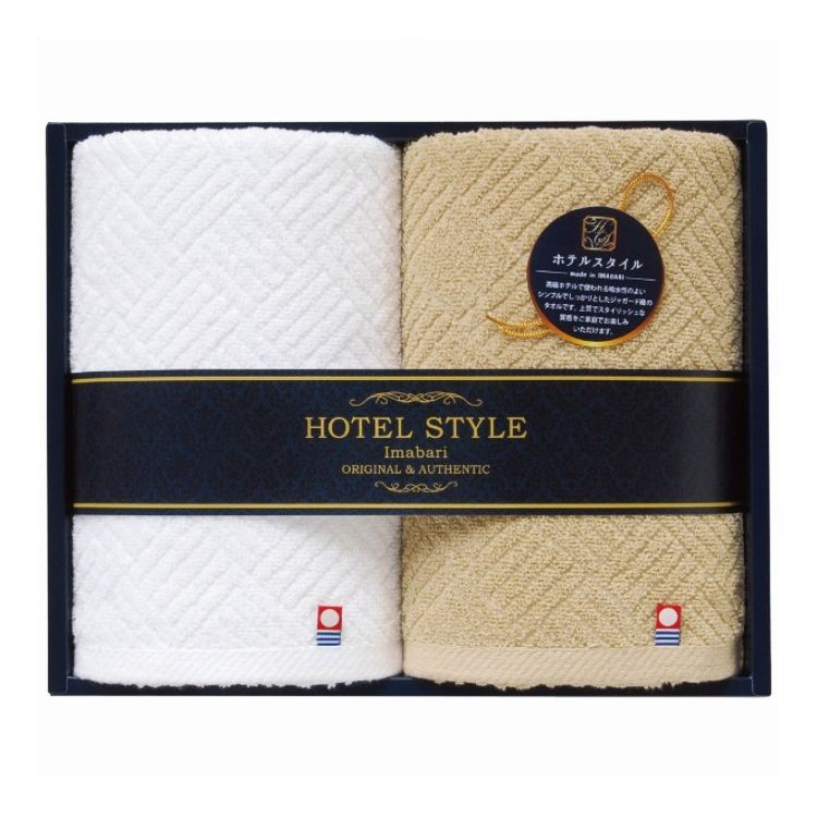 【商品詳細】高級ホテルで使われるイメージでホテルタイプのタオルを作りました。しっかりとした織の使い勝ってのいいタオルは、お風呂上りやヘアードライに最適なものとなっています。また、上げ落ちによるジャガード織でシンプルで洗練されたイメージの仕上...