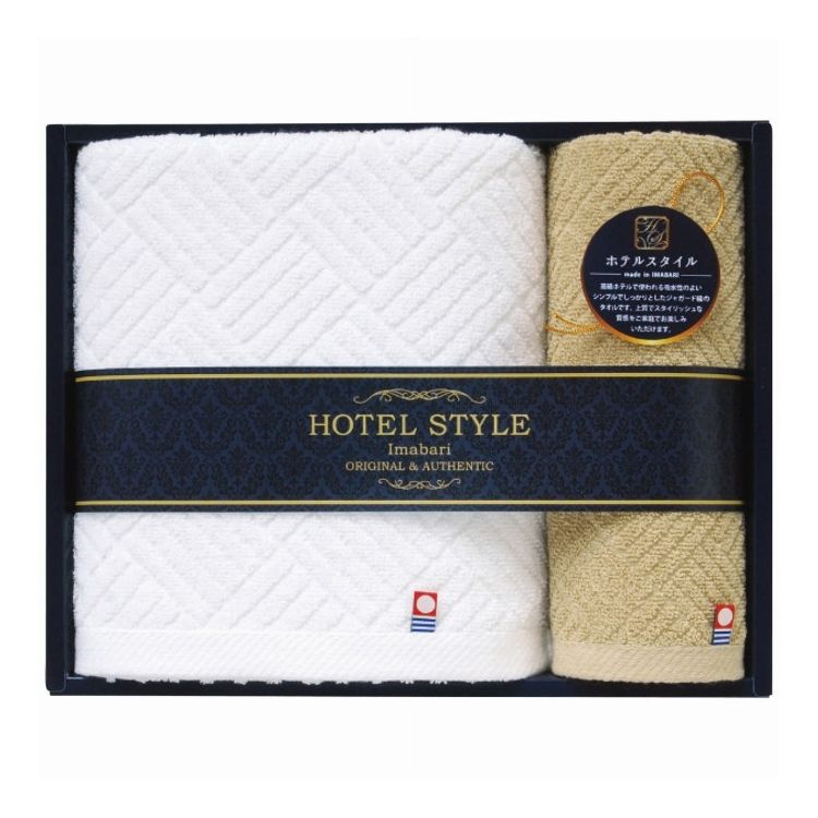 日本ユーテンシル バス・ウォッシュタオルセット クイーンズ ホテルスタイルII ギフト 贈り物 贈答品【ポイント10倍】【送料無料】