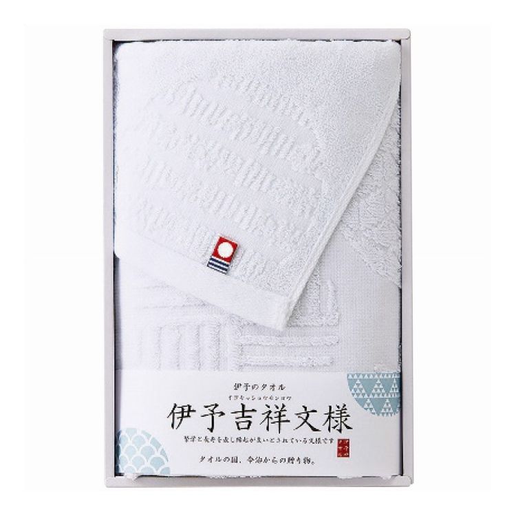 【商品詳細】繁栄と長寿を表し縁起が良いとされている文様です。タオルの国、今治からの贈り物。この商品はプラスチックごみを減らすためOPPフィルムの代わりに紙の保護紙を使用しています。現品サイズ・内容:32×73cmフェイスタオル1枚・綿100...