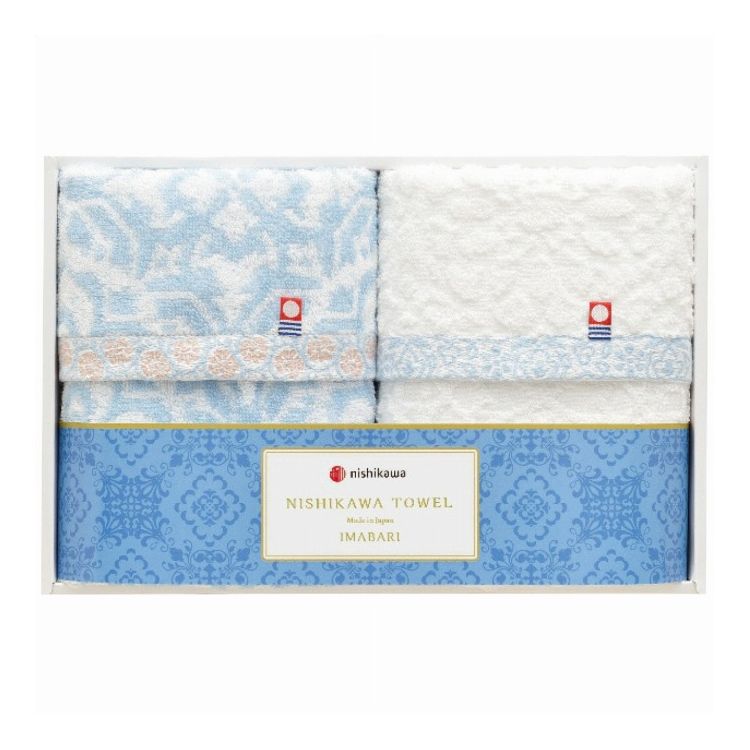 Towel - 西川 フェイスタオル2枚セット nishikawa ギフト 贈り物 贈答品【ポイント10倍】