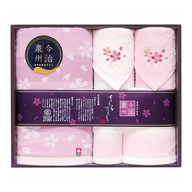 日本ユーテンシル タオルセット さくらづくし ギフト 贈り物 贈答品【ポイント10倍】【送料無料】