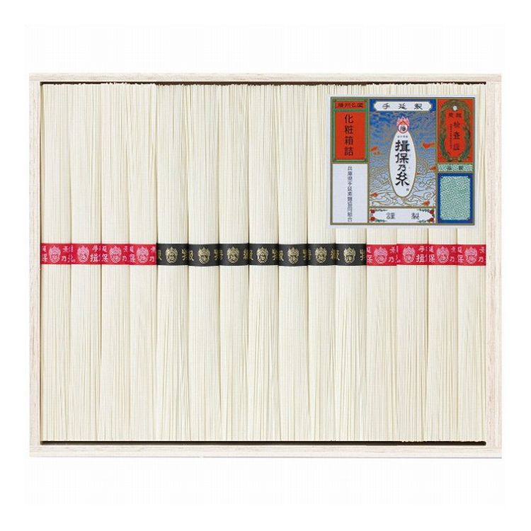 菅哉物産 揖保乃糸上級品・特級品素麺詰合せ BR-30A グルメ 人気 おすすめ ギフト 贈答 取り寄せ お取り寄せグルメ お取り寄せ 贈り物【ポイント10倍】【送料無料】