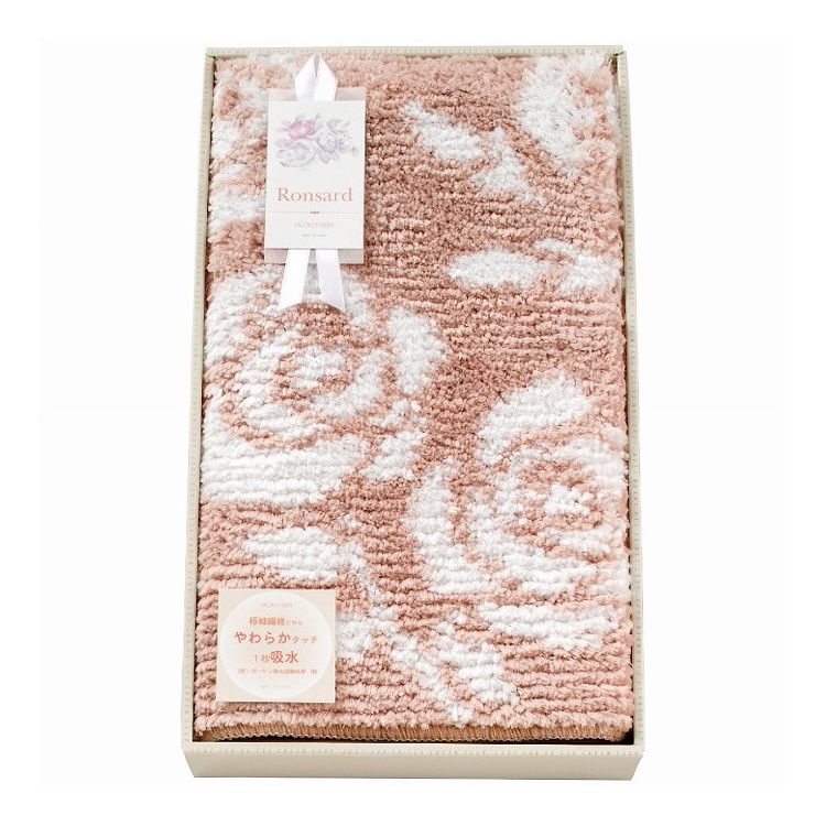 尾崎 大判バスマット ベージュ 095827BE ロンサール 日用品雑貨 文房具 手芸 バス用品 バスマット【送料無料】【ポイント10倍】