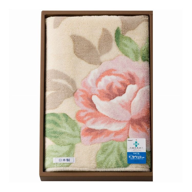 尾崎 玄関マット 93892 アクレイム インテリア 寝具 収納 カーペット マット 畳 マット 玄関マット【送料無料】【ポイント10倍】