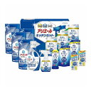 シキシマ アリエール&キッチンセット SAK-100 ギフト工房 日用品雑貨 文房具 手芸 日用品 生活雑貨 掃除用洗剤 洗濯用洗剤 柔軟剤【送料無料】【ポイン...
