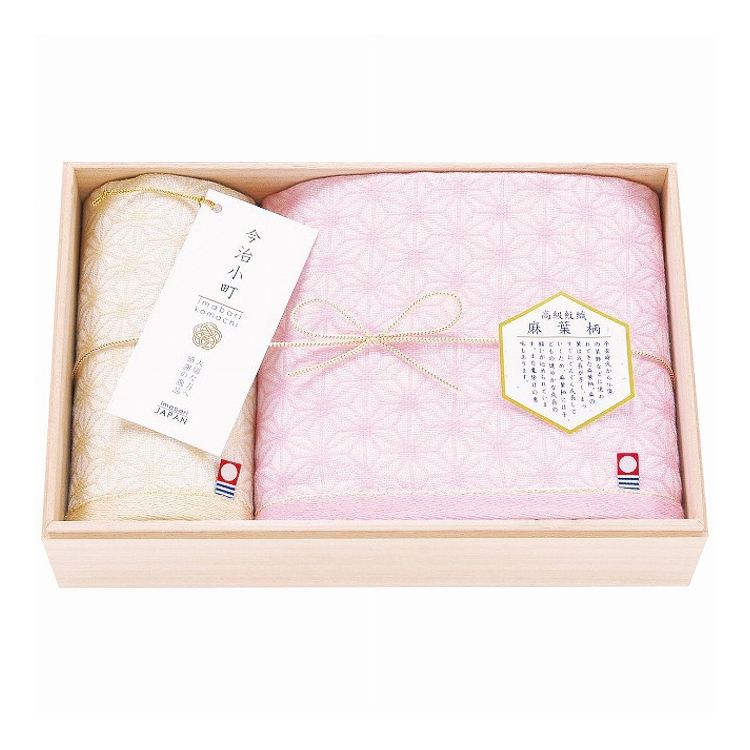 日本ユーテンシル フェイス・ウォッシュタオルセット 今治小町 麻葉つなぎ TIK3504002 タオル【ポイント10倍】【送料無料】