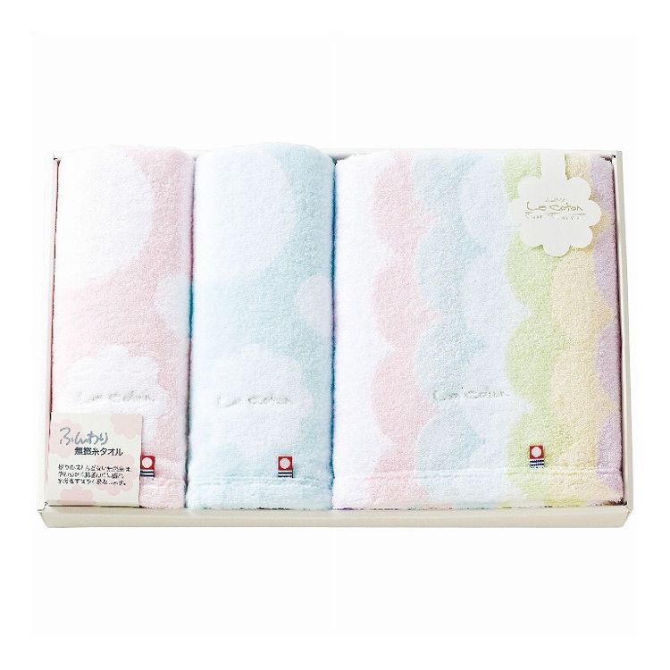 Towel - apide バス・フェイスタオルセット ル コトン LCA-500 タオル【ポイント10倍】【送料無料】