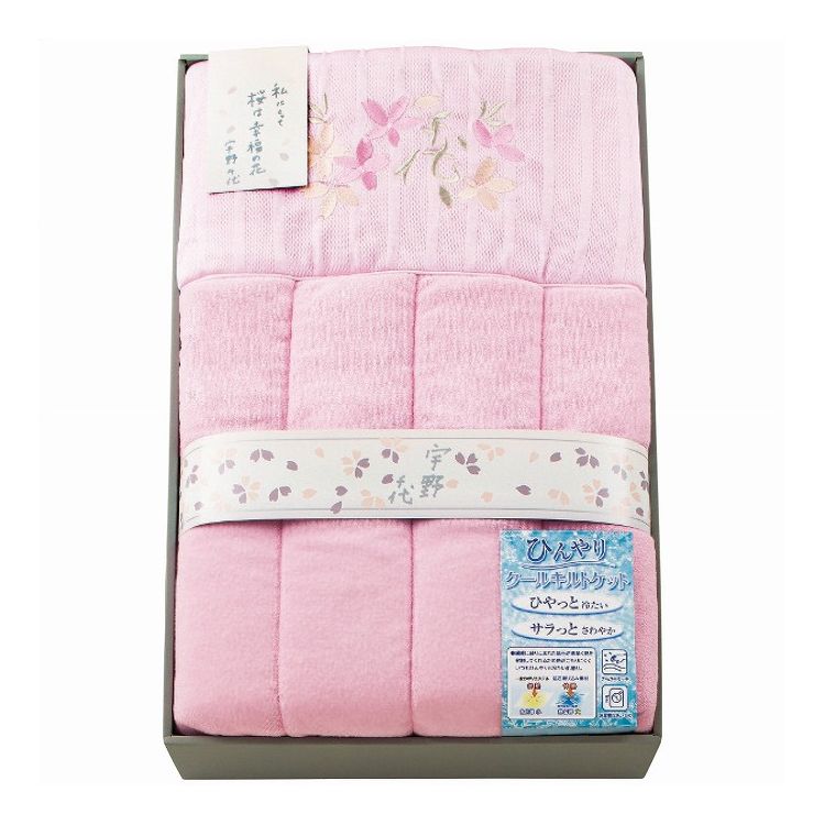 apide ひんやりキルトケット 宇野千代 UCCQ-600 ケット類【ポイント10倍】【送料無料】