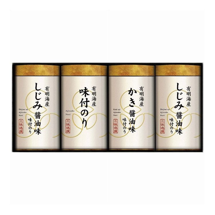 こだわり味付のり詰合せ NA-20 ゆかり屋本舗 のり 味付け海苔 海苔 調味料 ギフト 贈り物 贈答品 グルメ【ポイント10倍】【送料無料】