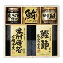 美味之誉 詰合せ 5872-25 エルスト ギフト 贈り物 贈答品 グルメ【ポイント10倍】【送料無料】