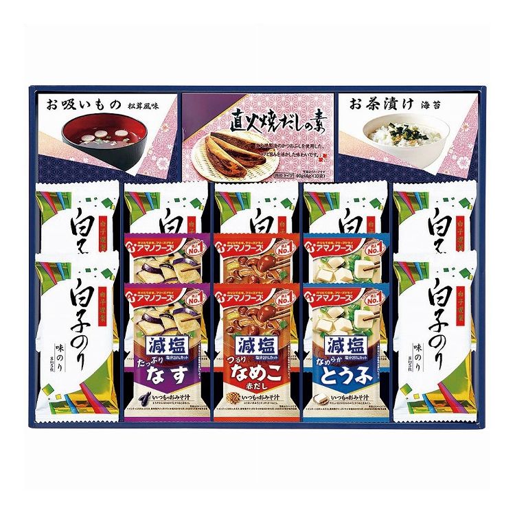 Dried Food - 味之庵 アマノフーズ&白子味のりギフト 6394-50 エルスト のり 味付け海苔 海苔 調味料 ギフト 贈り物 贈答品 グルメ【ポイント10倍】【送料無料】