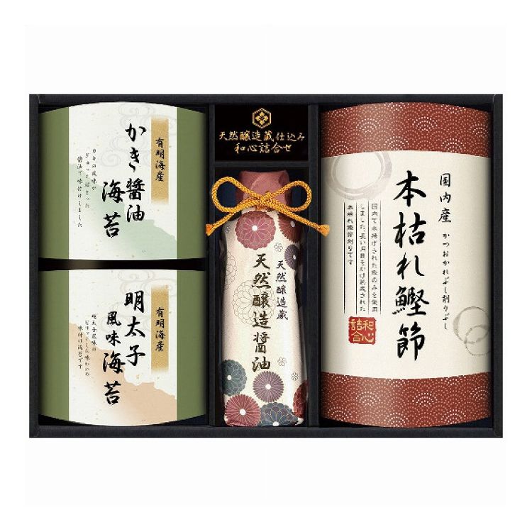 伊賀越 天然醸造蔵仕込み 和心詰合せ GNF-BJS CALM 醤油 しょうゆ 鰹節 ギフト 贈り物 贈答品 グルメ【ポイント10倍】【送料無料】