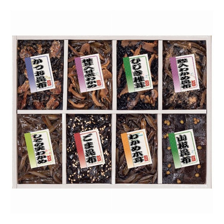 廣川昆布 御昆布 佃煮8品詰合せ 200-35 廣川 ギフト 贈り物 贈答品 グルメ【ポイント10倍】【送料無料】