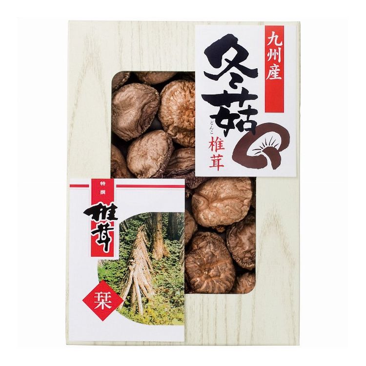 九州産原木どんこ椎茸 SPD-25 寿力物産 シイタケ しいたけ 椎茸 ギフト 贈り物 贈答品 グルメ【ポイント10倍】【送料無料】