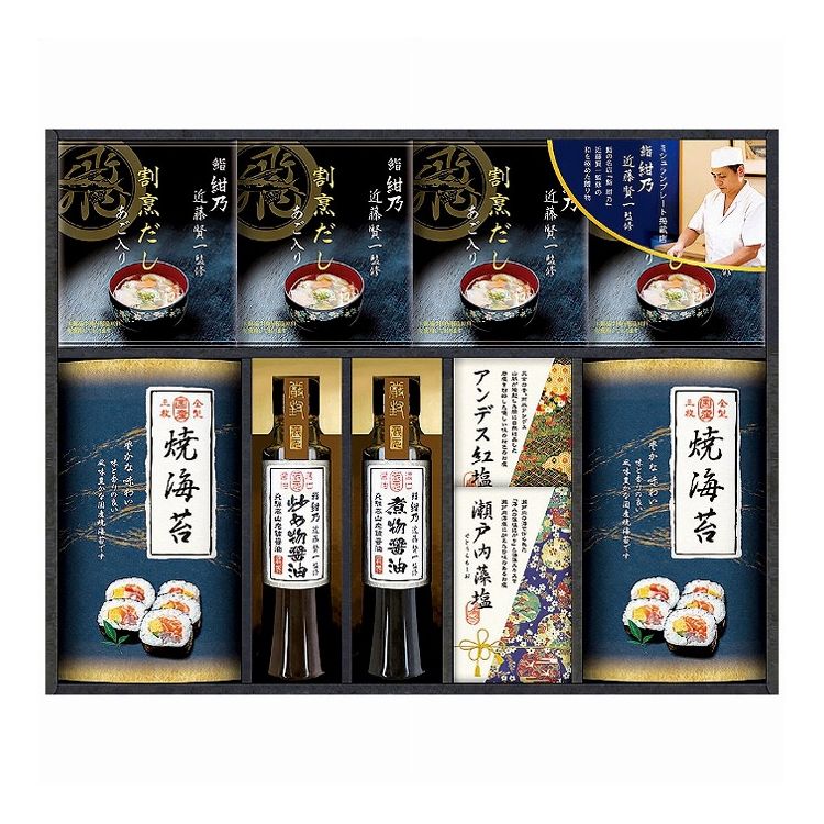 ミシュランプレート掲載店 鮨 紺乃監修 和の極み詰合せ DKF-EJ CALM だし しょうゆ 醤油 ギフト 贈り物 贈答品 グルメ【ポイント10倍】【送料無料】