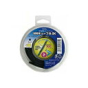 【5本セット】 オーム電機 収縮チューブ φ8mm ブラック 2m 09-1574 DZ-TR80KX5